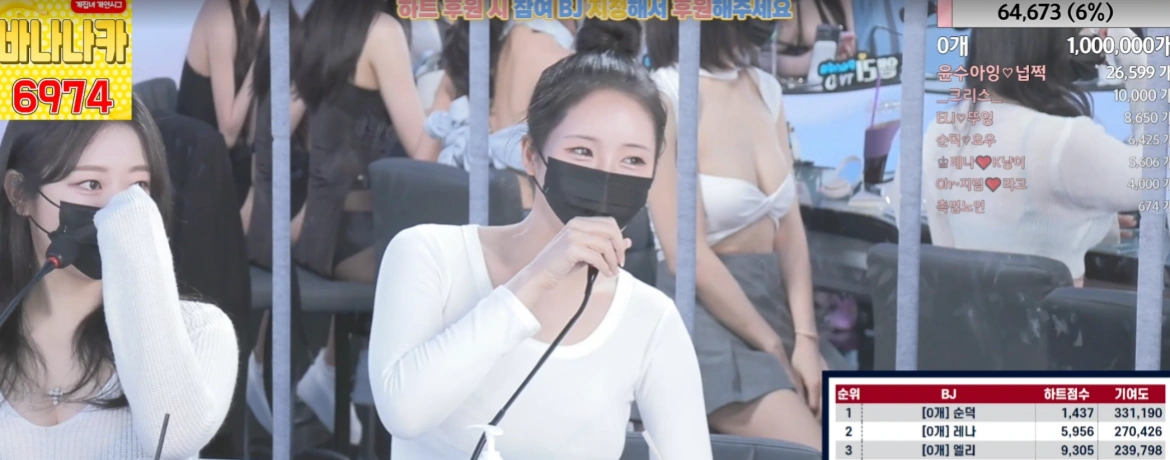 Jinricp 第一季 第2集 10小时直播&热情高涨 中文字幕